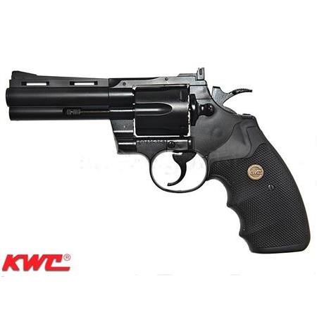 SMITH & WESSON 4,5 INC Havalı Silah