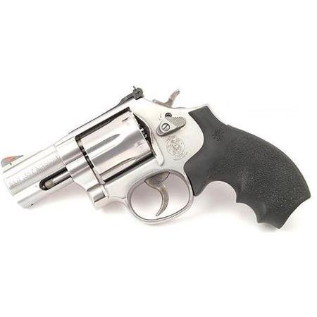 Dan Wesson 2.5" Revolver 4.5mm Havalı Tabanca